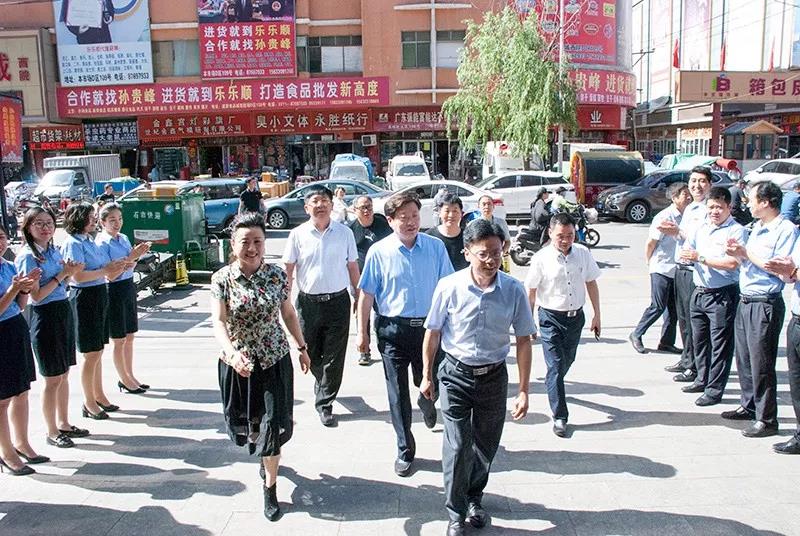 ΢ÐÅͼƬ_20200305145416.jpg ΢ÐÅͼƬ_20200305145416.jpg