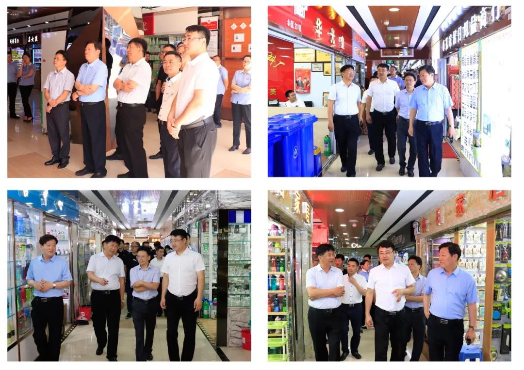 ΢ÐÅͼƬ_20200305150103.jpg ΢ÐÅͼƬ_20200305150103.jpg