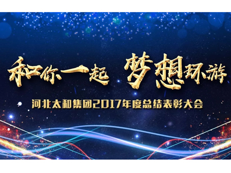 ������ʱ- �������ǲ�!