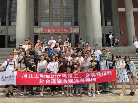 ������ʱ- �������ǲ�!