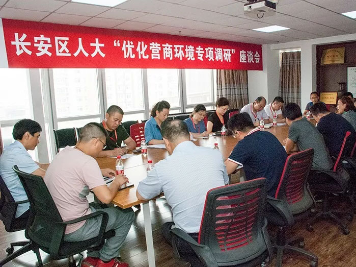 ×ðÁú¿Ê±- ÈËÉú¾ÍÊDz«!