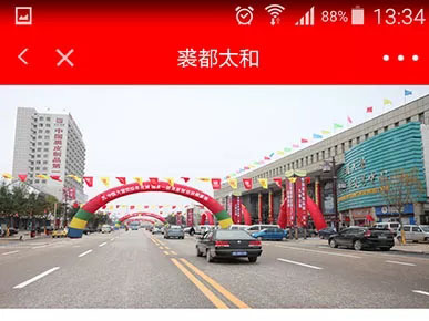 ×ðÁú¿Ê±- ÈËÉú¾ÍÊDz«!