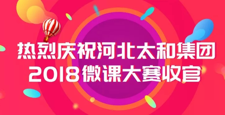 ×ðÁú¿Ê±- ÈËÉú¾ÍÊDz«!