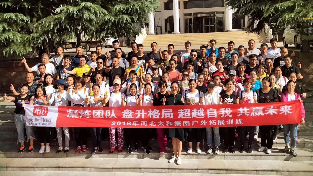 ×ðÁú¿Ê±- ÈËÉú¾ÍÊDz«!