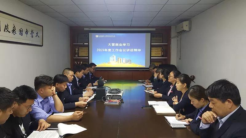 ������ʱ- �������ǲ�!