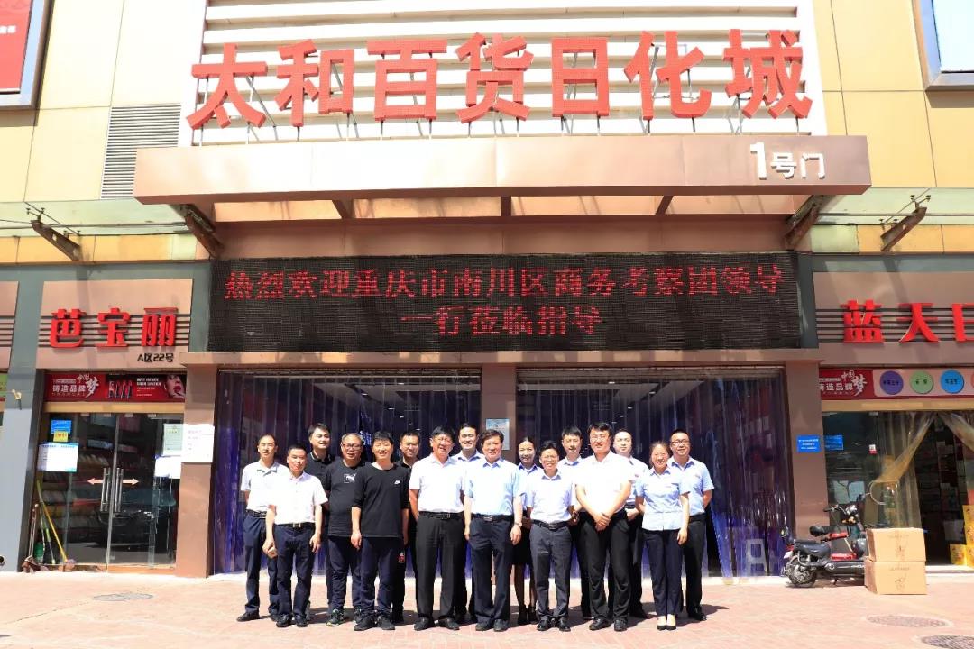 尊龙凯时- 人生就是搏!