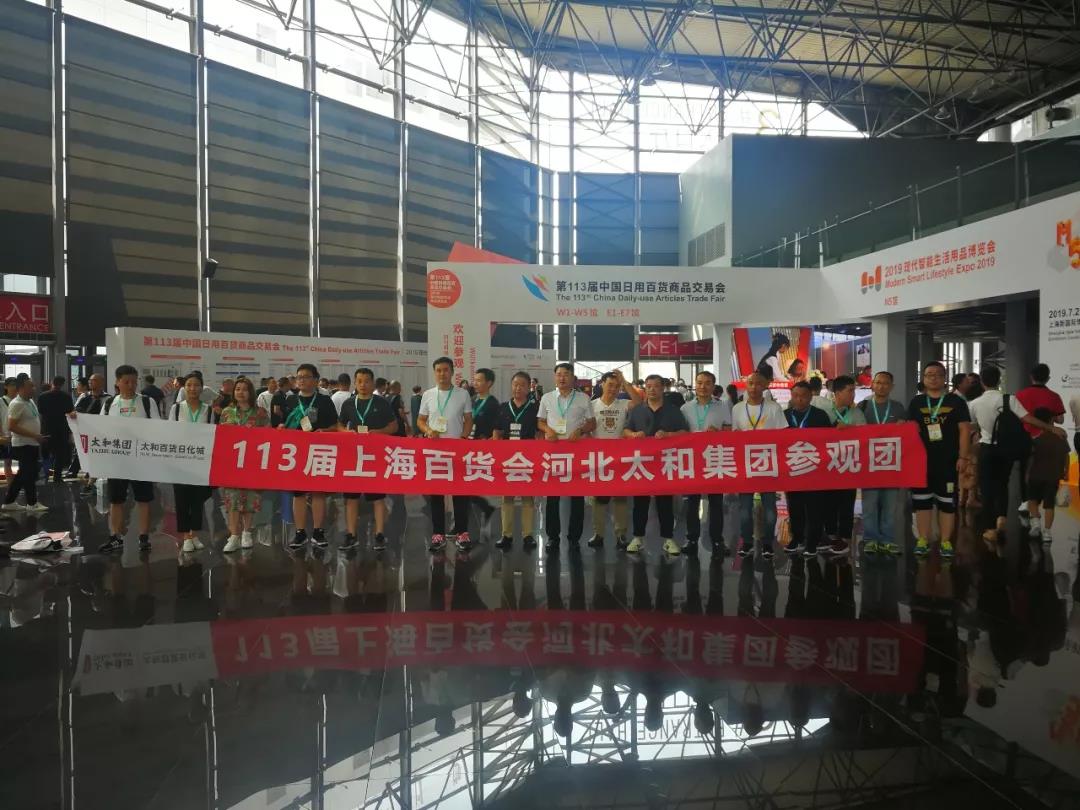 ������ʱ- �������ǲ�!