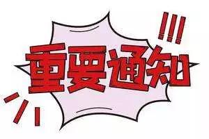 ������ʱ- �������ǲ�!