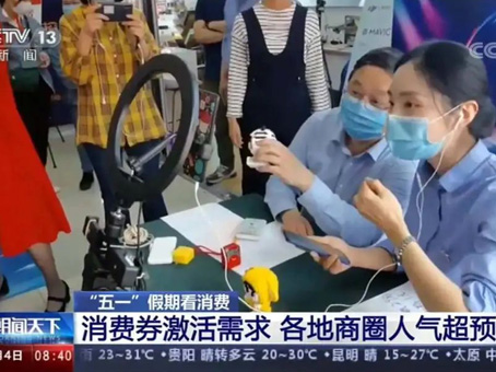 ������ʱ- �������ǲ�!