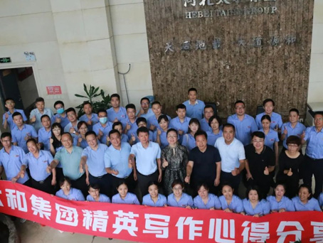 ������ʱ- �������ǲ�!